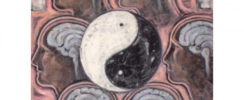 YIN-YANG